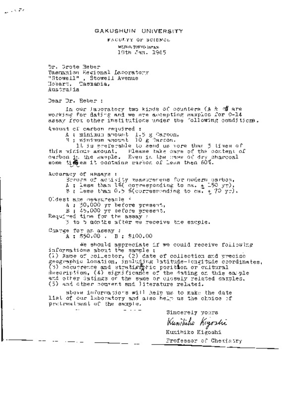 http://jump2.nrao.edu/dbtw-wpd/Textbase/Documents/graa-kigoshi-reber-01181965.pdf