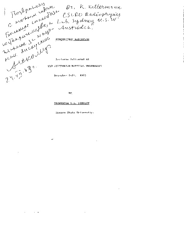 Sokolov-Synchrotron-Radiation-December1963.pdf