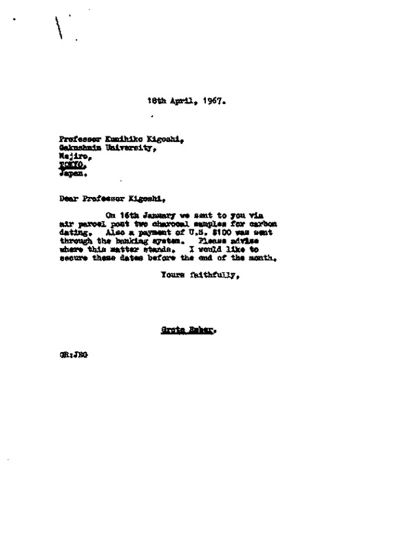 http://jump2.nrao.edu/dbtw-wpd/Textbase/Documents/graa-reber-kigoshi-04181967.pdf