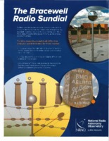 Bracewell Radio Sundial Brochure